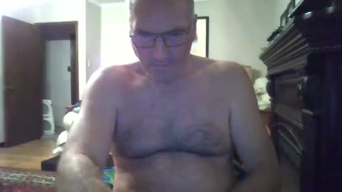 Snapshot of 123456ant chatting on 12.08.24 123456ant online show from 12.08.24