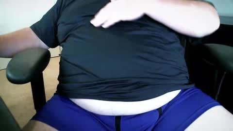 Snapshot of 4bgdaddyks chatting on 11.12.25 4bgdaddyks online show from 11.12.25