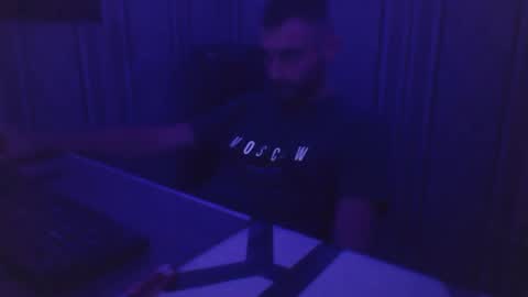 Snapshot of 88sexmachine88 chatting on 10.11.25 Jimmy online show from 10.11.25