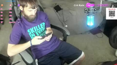 Snapshot of 8inchchaterbater chatting on 02.16.26 will online show from 02.16.26