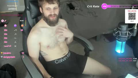 Snapshot of 8inchchaterbater chatting on 02.17.26 will online show from 02.17.26