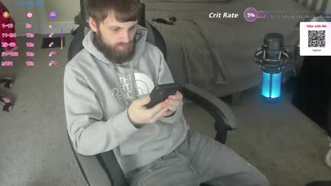 Snapshot of 8inchchaterbater chatting on 02.23.26 will online show from 02.23.26