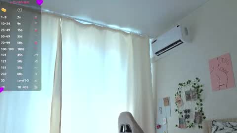 Snapshot of _alissaa_ chatting on 06.21.26 Alice online show from 06.21.26