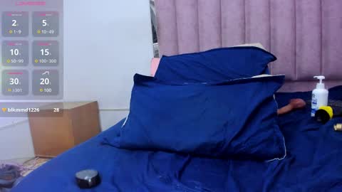 Snapshot of _aniisha_ chatting on 02.23.25 Any online show from 02.23.25