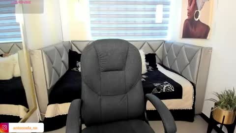 antonnela online show from 05.07.26