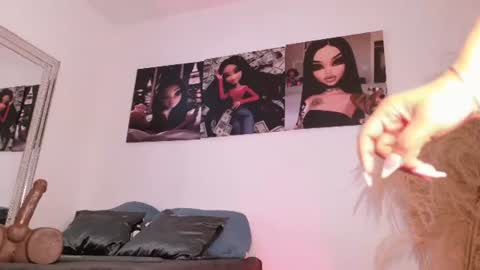 Ariana  online show from 07.23.26