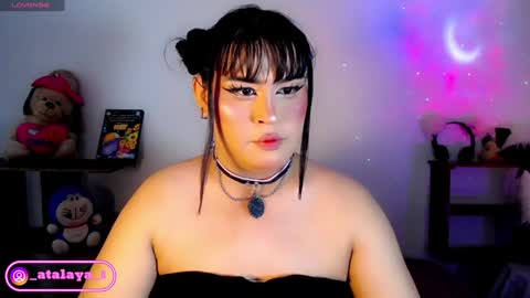 Snapshot of _atalaya_ chatting on 12.08.24 independent model atalaya online show from 12.08.24