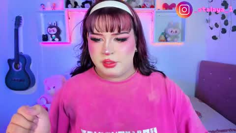 Snapshot of _atalaya_ chatting on 02.17.26 independent model atalaya online show from 02.17.26