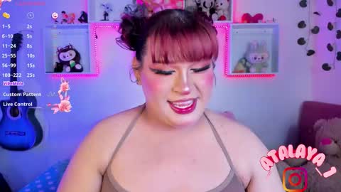 Snapshot of _atalaya_ chatting on 03.08.26 independent model atalaya online show from 03.08.26