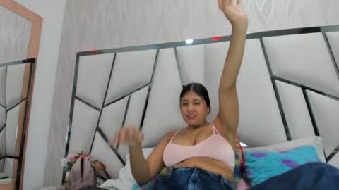 Aura online show from 01.07.26