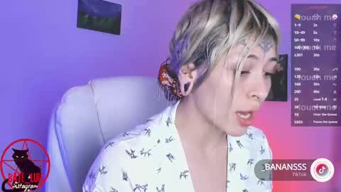 Snapshot of _baterchatur chatting on 11.04.25 Lunita online show from 11.04.25