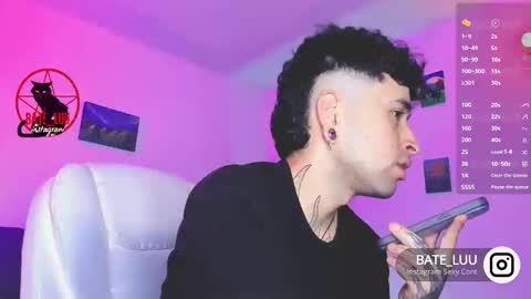 Snapshot of _baterchatur chatting on 12.15.25 Lunita online show from 12.15.25