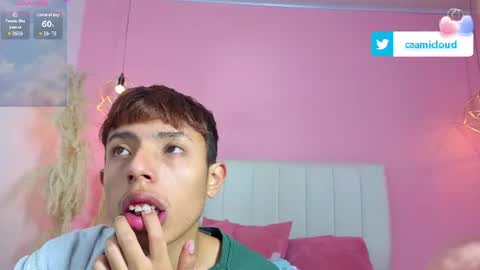  camilo online show from 07.04.26