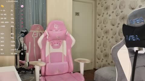 _cute_ice online show from 04.24.26