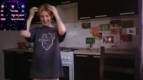 Iren online show from 03.19.26