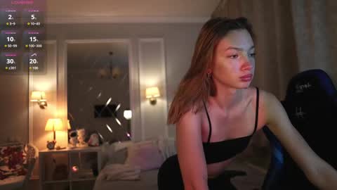 Snapshot of _guesswhat_ chatting on 02.13.25 Katarina online show from 02.13.25