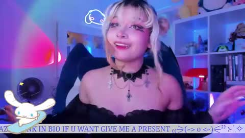  Bluey  online show from 07.14.26