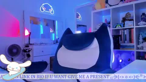  Bluey  online show from 07.16.26