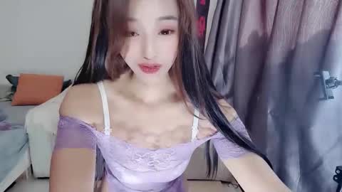 UU online show from 12.13.24