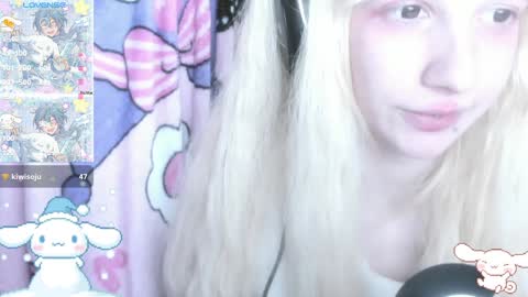  kuro  online show from 12.15.24