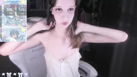  kuro  online show from 12.22.25