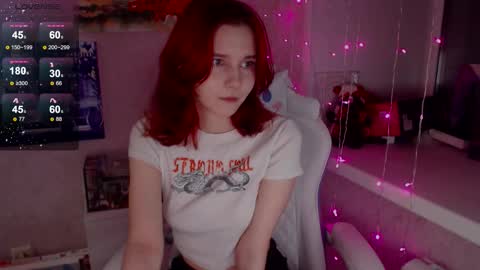 Lu online show from 09.11.25