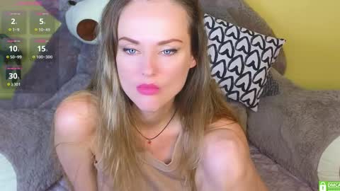 Lullaby online show from 02.12.25