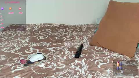 Lullaby online show from 10.05.25