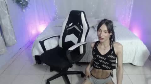 Snapshot of _marianafox chatting on 11.11.25 Mariana Fox online show from 11.11.25