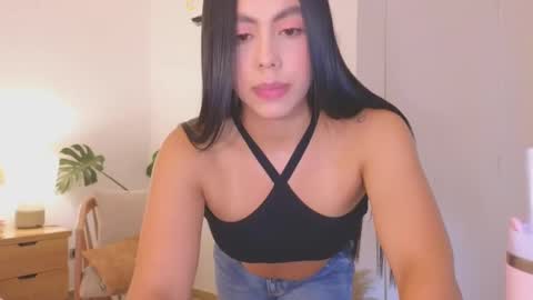 Megan online show from 02.01.25