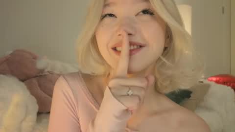 Kim online show from 02.26.26