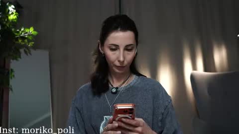 Snapshot of _moriko_ chatting on 05.22.26 Moriko online show from 05.22.26