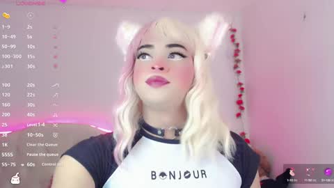 _natsuki online show from 12.15.24