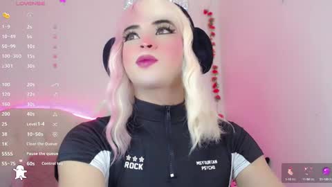 _natsuki online show from 12.20.24