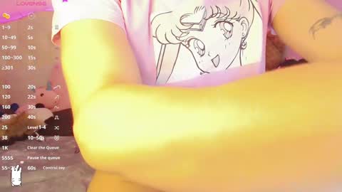 _natsuki online show from 12.21.24