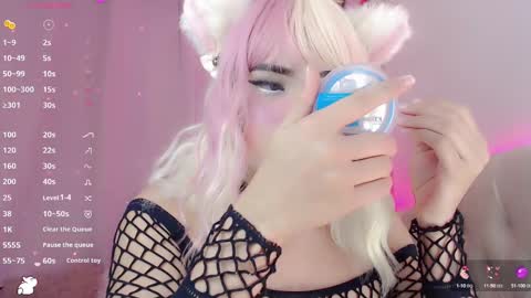 _natsuki online show from 01.18.25