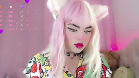 _natsuki online show from 02.12.25