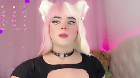 _natsuki online show from 02.12.25