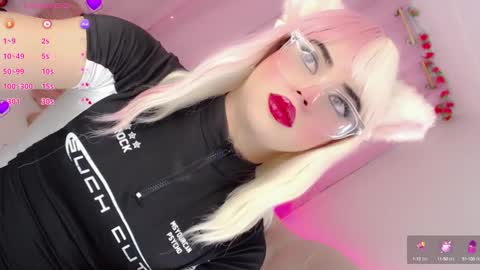 _natsuki online show from 02.14.25