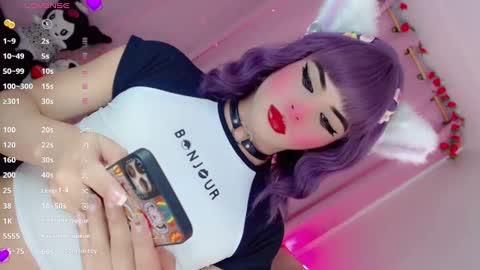 _natsuki online show from 03.08.25