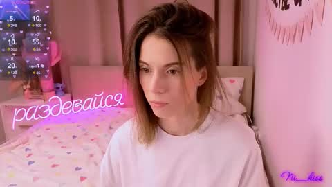 Nika online show from 02.19.26