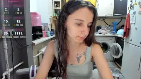 Snapshot of _nika_kik chatting on 06.19.26 Nika online show from 06.19.26