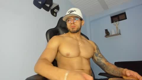 Poseidon online show from 03.07.25