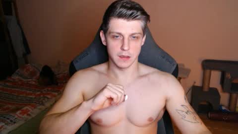 Vampire online show from 11.18.25