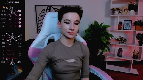 Rein online show from 02.07.25