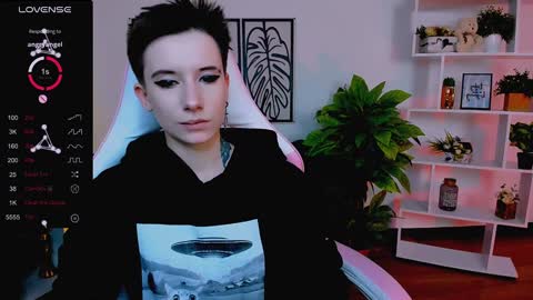 Rein online show from 02.08.25