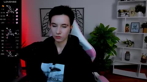 Rein online show from 02.17.25