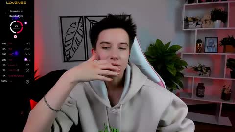 Rein online show from 03.03.25