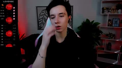 Rein online show from 03.08.25