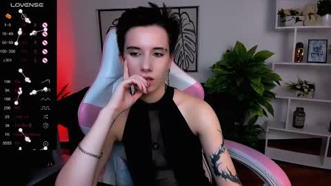 Rein online show from 03.11.25